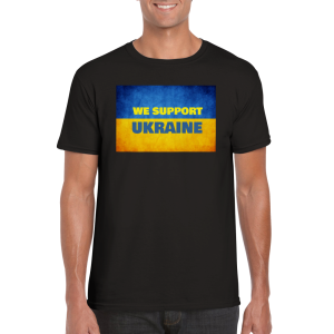 "We Support Ukraine" Collection by Guaripete